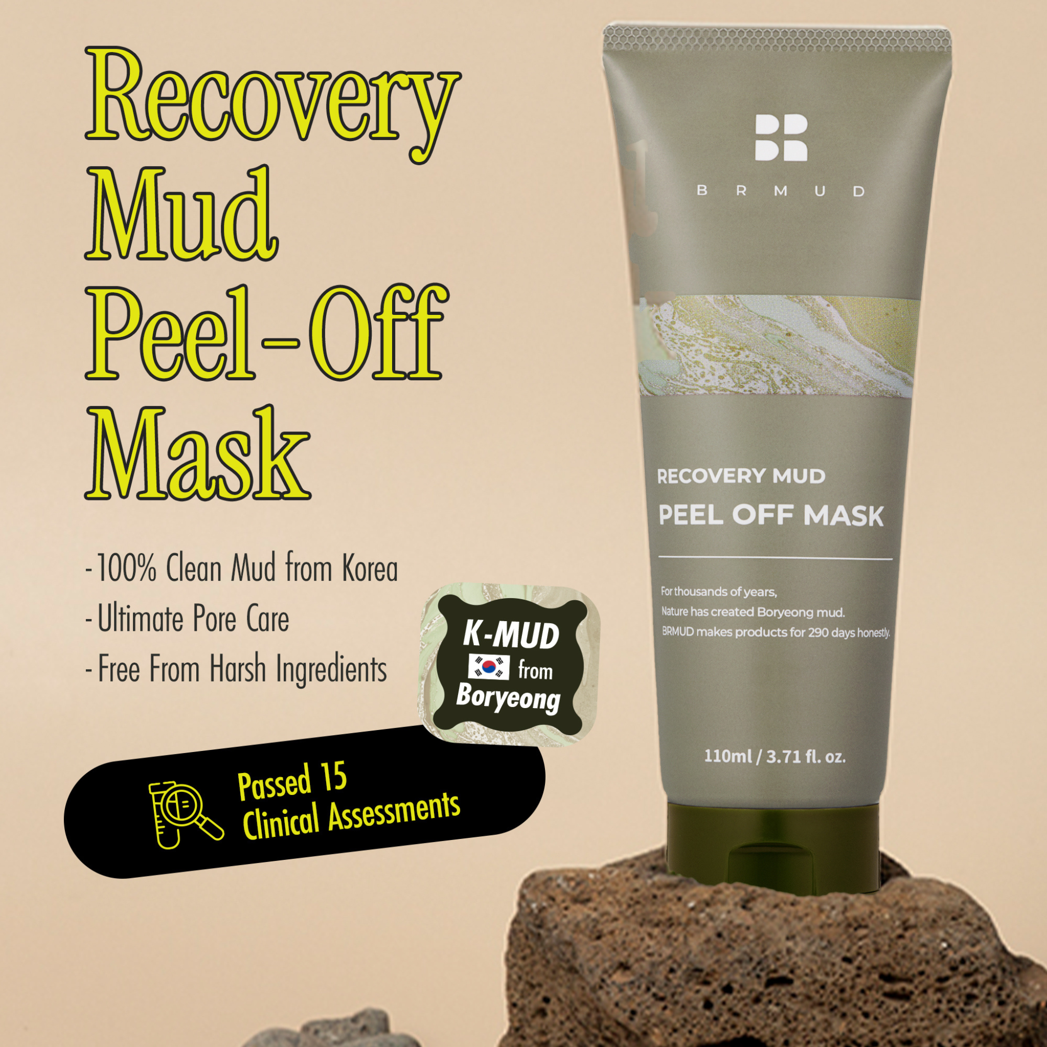 BRMUD RELIEF MUD PEEL OFF MASK 110ML