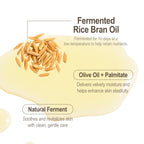 HAYEJIN RICE BRAN OIL FOR BODY 200ML