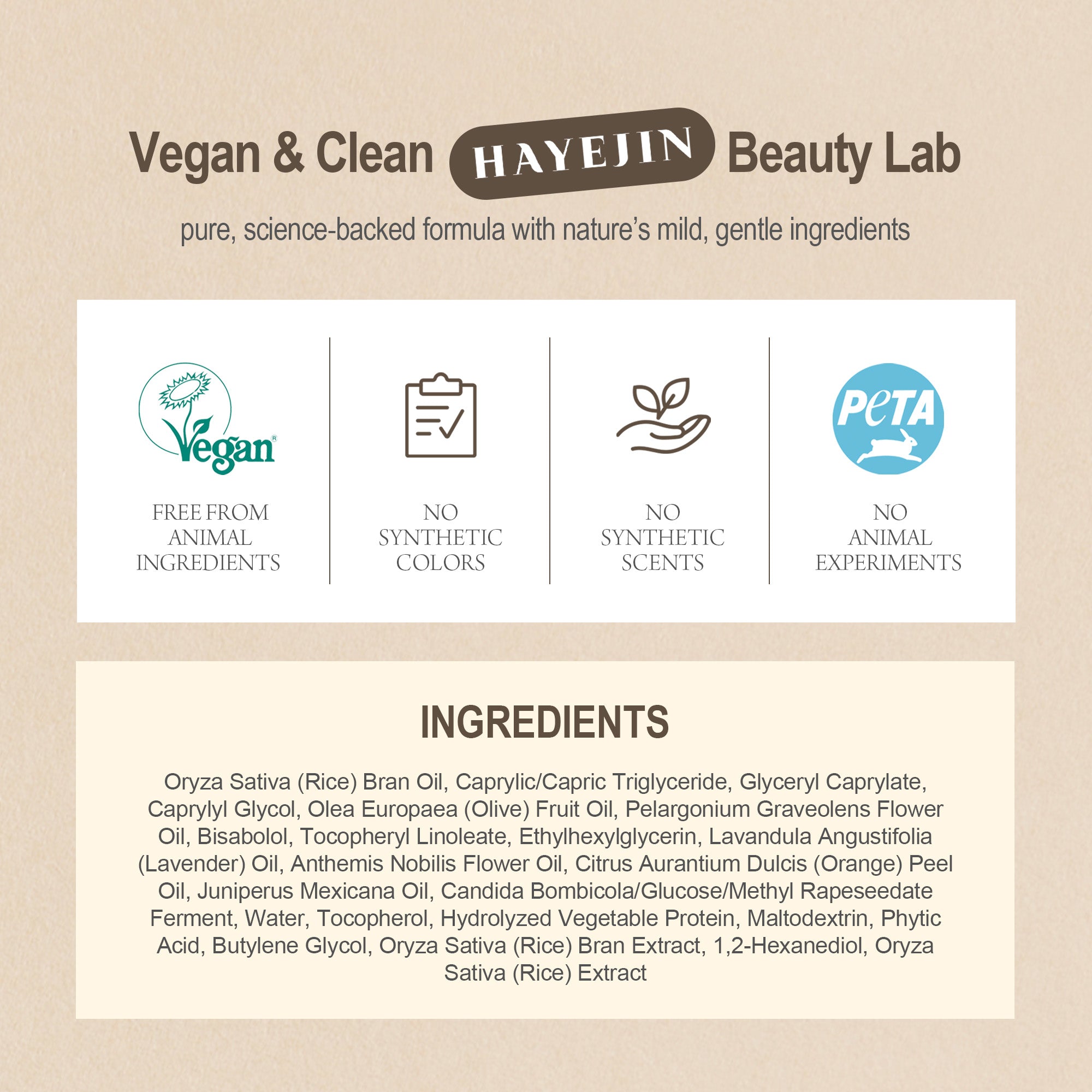 HAYEJIN RICE BRAN OIL FOR BODY 200ML