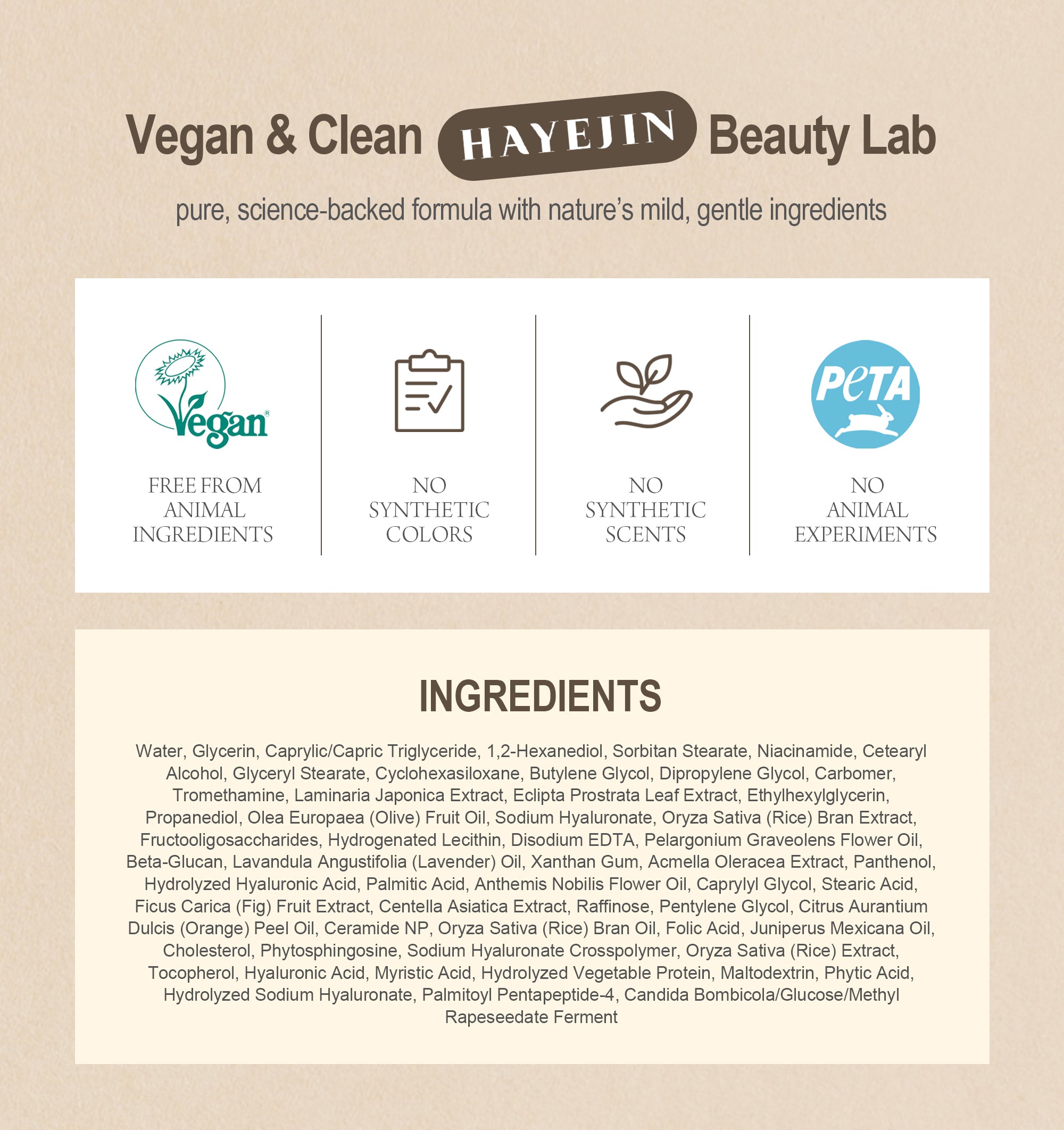 HAYEJIN RICEFILAª MOISTURIZING CREAM 50ML